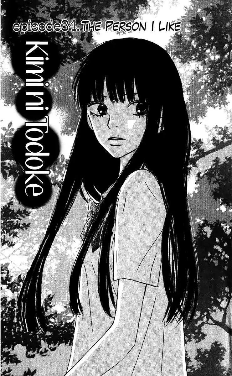 Kimi Ni Todoke Chapter 34 3